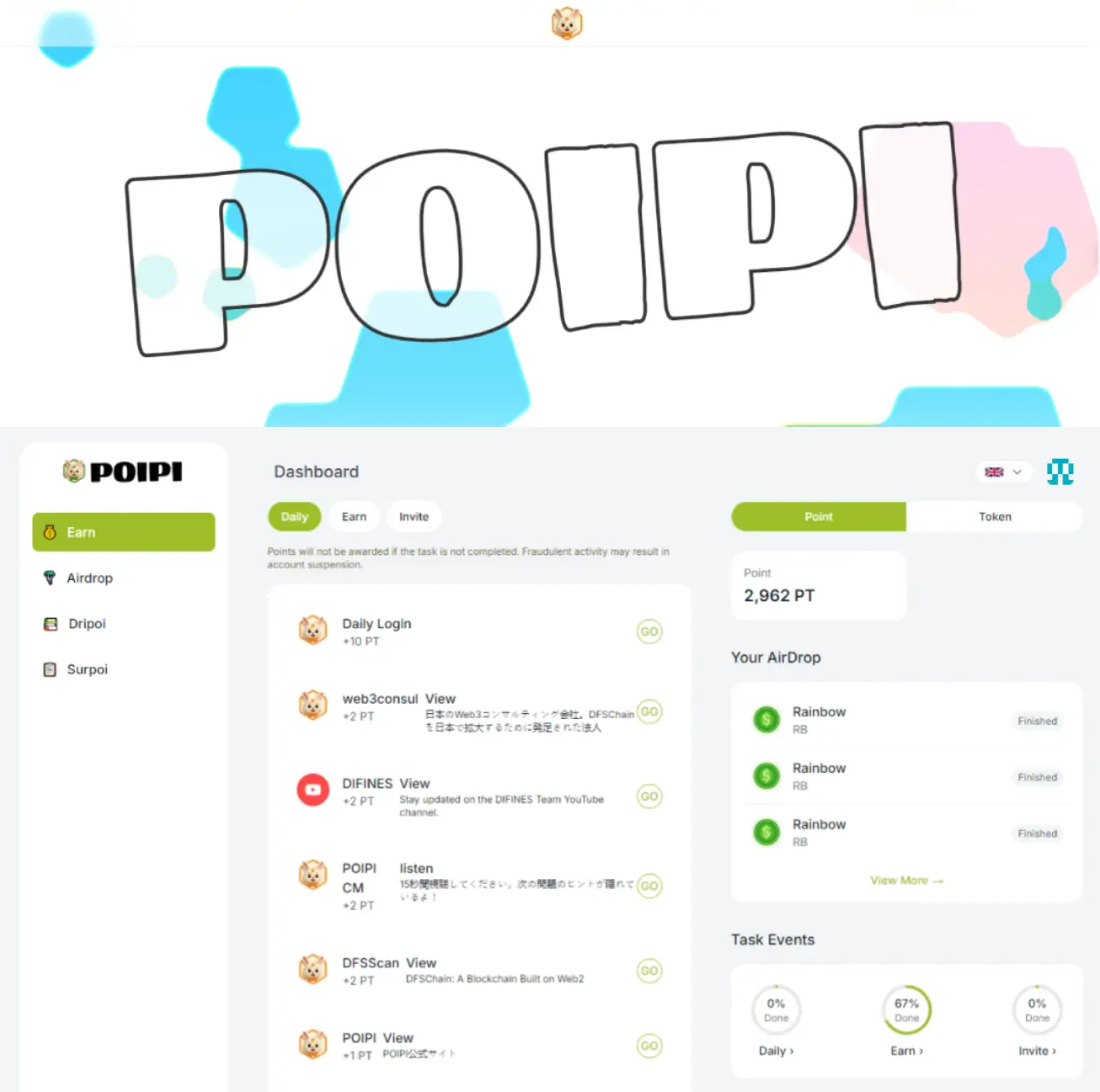 POIPI Engagement & Airdrop Platform